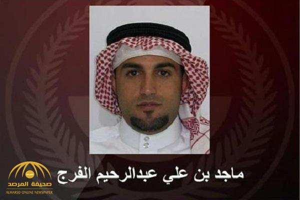 من هو المطلوب "ماجد الفرج" الذي قتل على يد رجال الأمن في عملية أبو حدرية؟