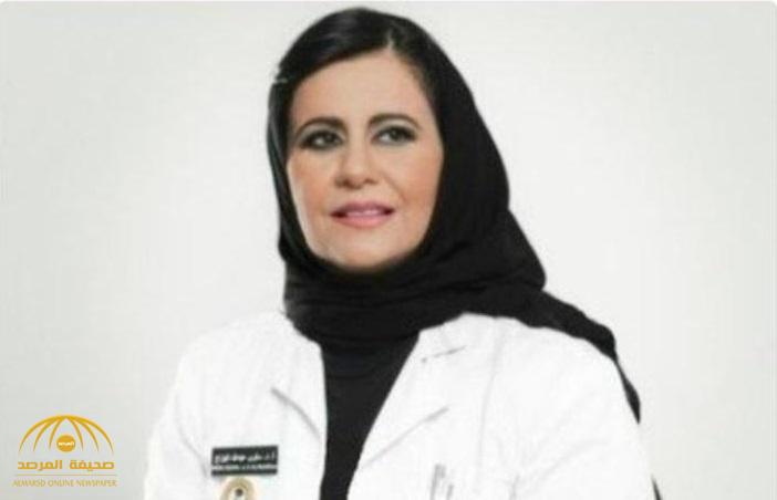 الدكتورة سلوى الھزاع: لأول مرة في الشرق الأوسط السعودیة تدخل أول علاج جیني لعلاج العمى الوراثي