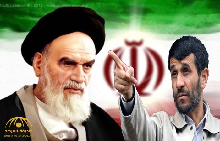 الرئيس الإيراني السابق أحمدي نجاد يفجر مفاجأة : ثورة الخميني ”عمل بريطاني“