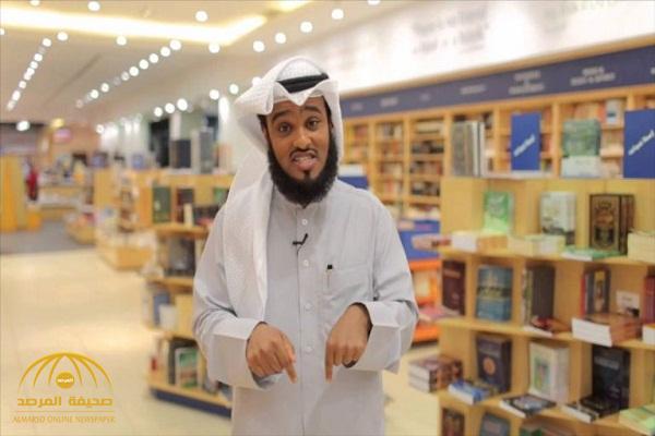 الكويت: السجن 3 سنوات لمغرد بتهمة الإساءة لـ"المملكة"