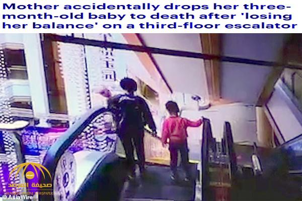 في مشهد "قاس" .. بالفيديو :  طفل ينزلق من يد والدته ويسقط  من ارتفاع الطابق الثالث بمركز تجاري بالصين
