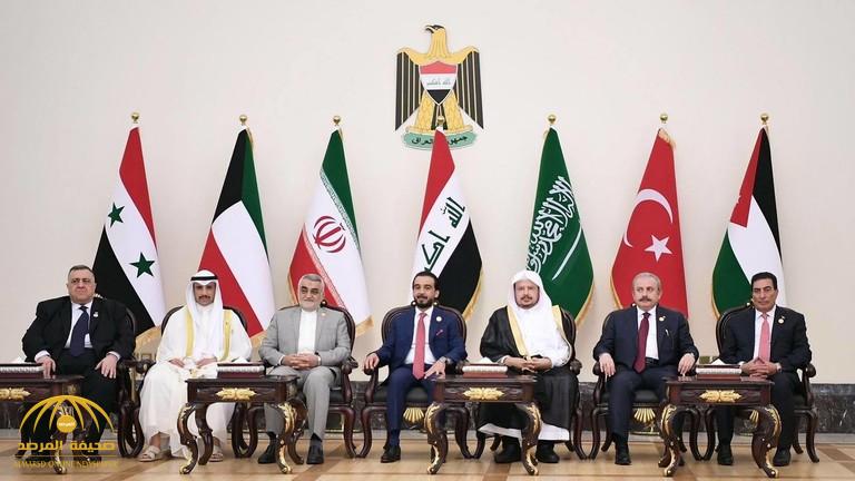 تركيا وإيران والسعودية  والعراق وسوريا تصدر بيانا مشتركا بعد اجتماع رؤساء السلطات التشريعية!