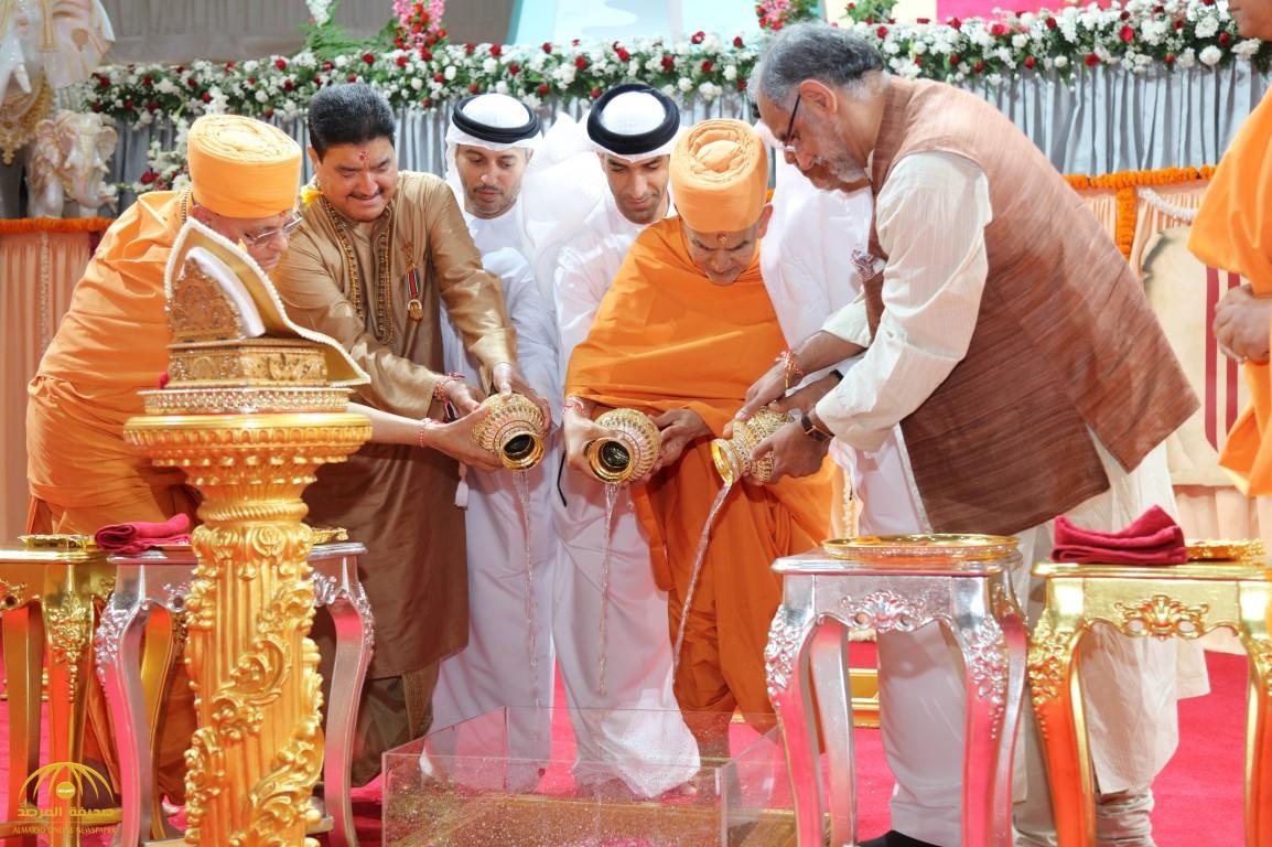أبو ظبي: وضع حجر الأساس لبناء أول "معبد هندوسي" في الإمارات-صور