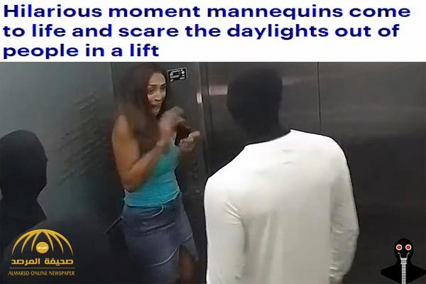 شاهد : شبان ينفذون مقلب مرعب في فتيات  داخل " مصعد" بمركز تجاري ببيروت