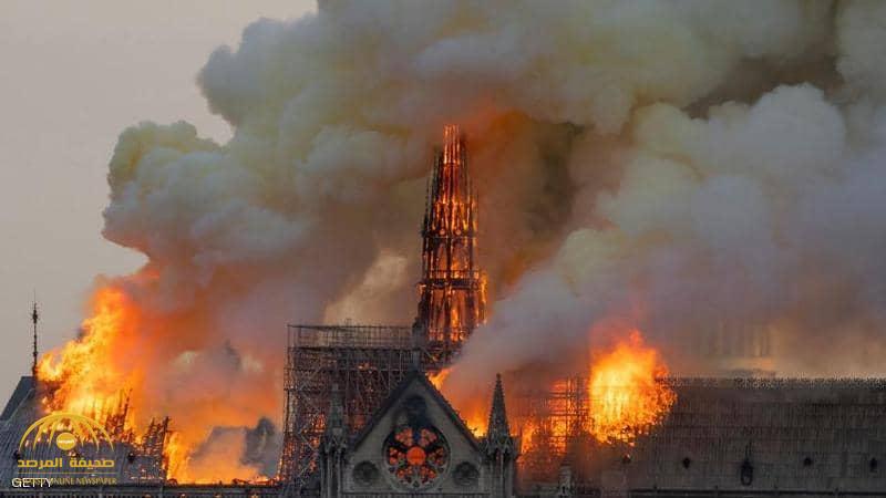 لماذا كان من الصعب إخماد حريق كنيسة نوتردام ؟