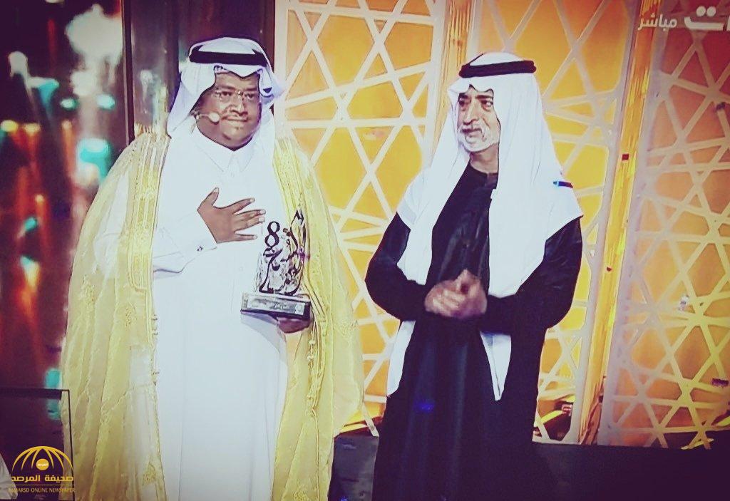 بالفيديو : الشاعر السعودي "سلطان السبهان" يتوج بلقب "أمير الشعراء" .. وهذه قيمة الجائزة