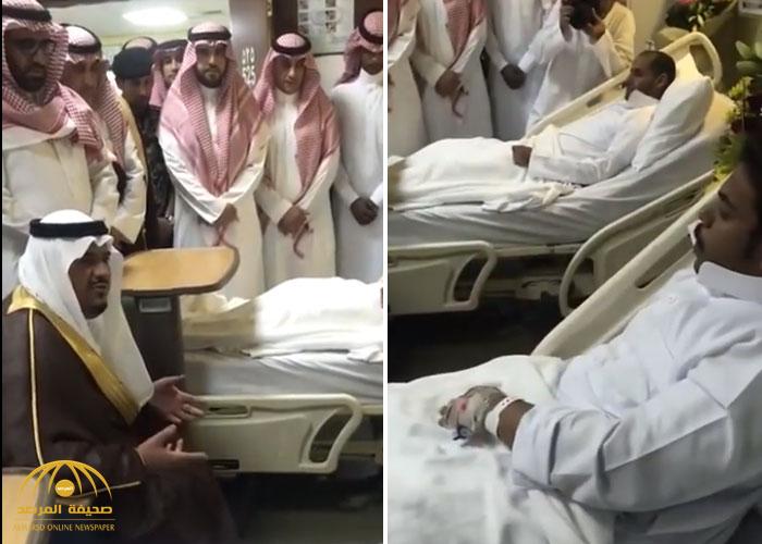 شاهد .. نائب أمير الرياض لمصابي الأمن في الزلفي : بيّض الله وجيهكم