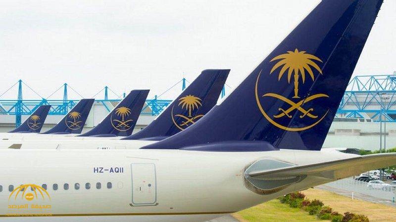 رسالة خاطئة تتسبب في إقلاع طائرة للخطوط السعودية على متنها ٤ ركاب فقط