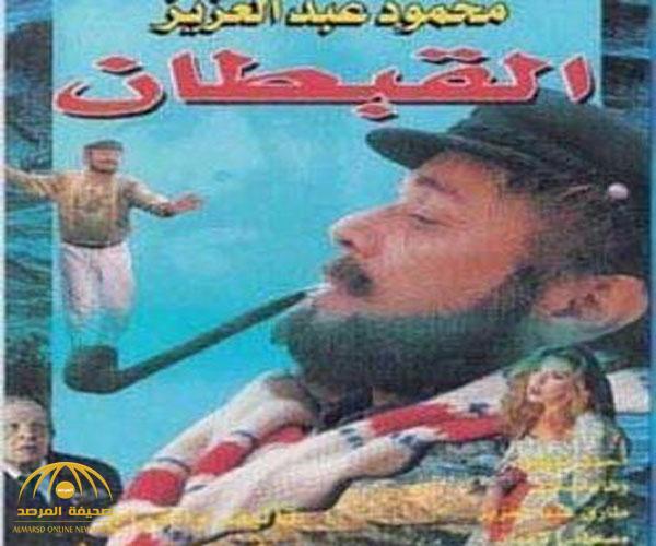 وفاة مخرج أحد أشهر أفلام السينما في مصر!