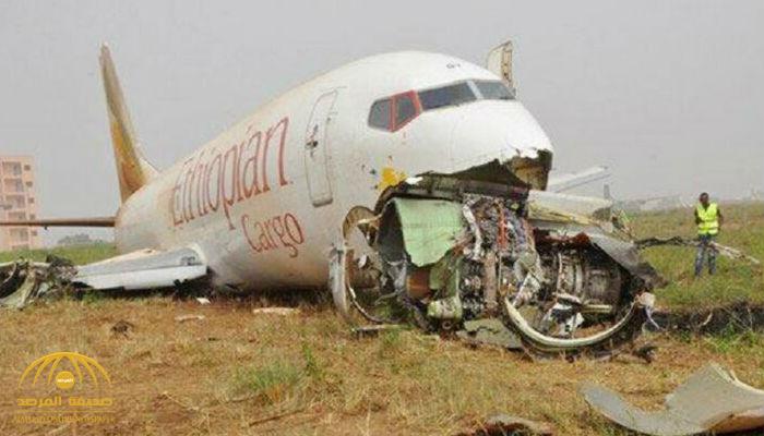 تقرير جديد يكشف سبب  كارثة سقوط الطائرة الإثيوبية "المنكوبة "