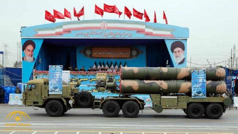 الحرس الثوري الإيراني المصنف إرهابياً يستعرض منصة و صواريخ  "إس 300" الروسية !