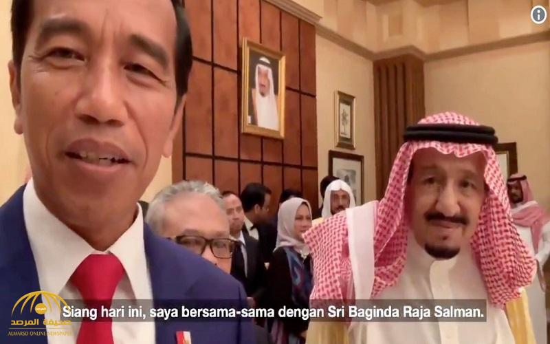 شاهد.. الرئيس الإندونيسي يلتقط سيلفي بجواله مع "خادم الحرمين".. و"الملك سلمان" يعده بمفاجأة سارة!