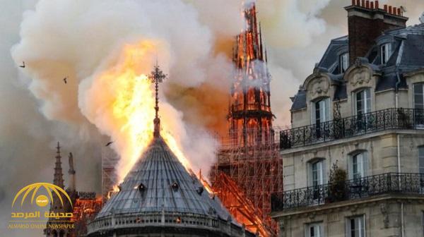 الشرطة الفرنسية تكشف سبب حريق كاتدرائية نوتردام