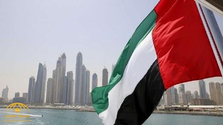 الإمارات تدخل على خط الأزمة بين العراق و البحرين