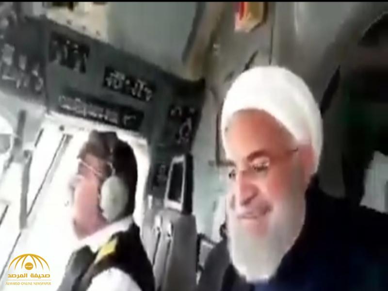 شاهد.. ماذا يفعل "حسن روحاني" داخل قمرة قيادة إحدى الطائرات؟!
