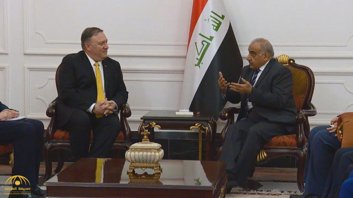 الكشف عن تفاصيل الرسالة الأمريكية التي طلب من رئيس الوزراء العراقي تسليمها إلى إيران