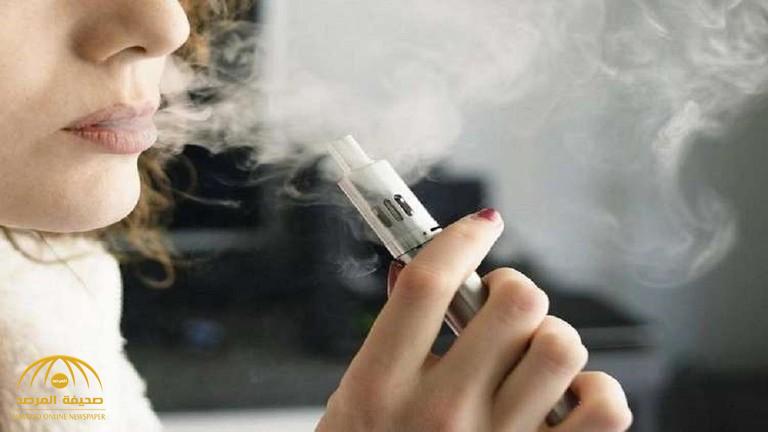 دراسة تكشف خطرا جديدا غير متوقع لـ"السجائر الإلكترونية"