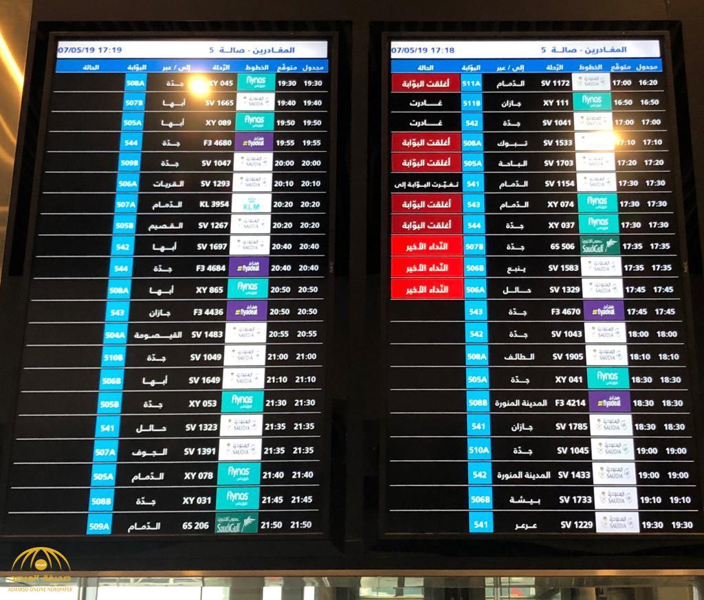 "الخطوط السعودية" تكشف سبب تأخر الرحلات مع بداية رمضان: اتخذنا هذه الإجراءات لحل المشكلة