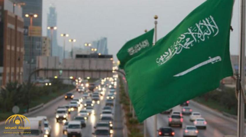 السعودية تعلن مشاركتها  في ورشة عمل «السلام من أجل الازدهار» بالبحرين لدعم الشعب الفلسطيني