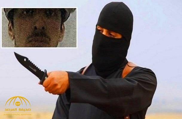 قصة أخطر مطاردة إلكترونية نفذتها المخابرات البريطانية لقتل أبرز عناصر "داعش"!