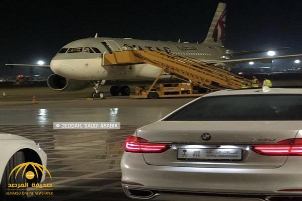 لأول مرة منذ اندلاع الأزمة .. وصول طائرة  قطرية تابعة للأسطول الأميري إلى جدة  ومصادر تكشف هوية من على متنها
