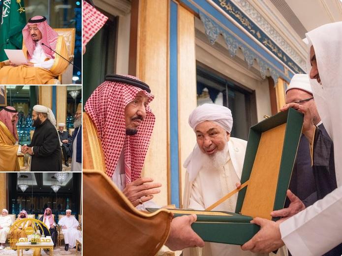بالصور .. خادم الحرمين يتسلم وثيقة مكة المكرمة الصادرة عن المؤتمر الدولي حول قيم الوسطية والاعتدال