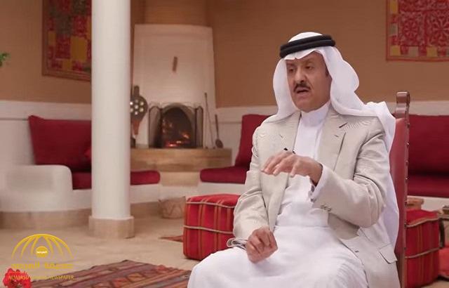 بالفيديو الأمير سلطان بن سلمان يروي قصة زواج والده الملك سلمان
