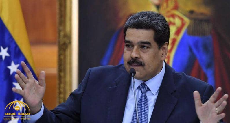 مادورو يكشف عن "الجاسوس الأميركي" الكبير في فنزويلا