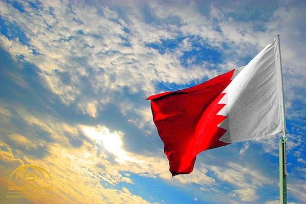 أول تعليق من البحرين بعد الهجوم الإرهابي على محطتَي الضخ البترولية التابعتين لأرامكو بالدوادمي وعفيف