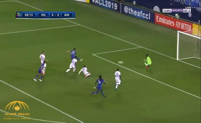بالفيديو : الهلال يفوز على العين الإماراتي 2-0 ويتأهل إلى دور الـ16 في دوري أبطال آسيا