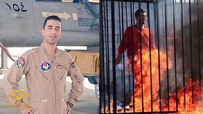 عائلة الطيار الأردني "معاذ الكساسبة" تصدر بيانا غاضبا بشأن "صدام الجمل"