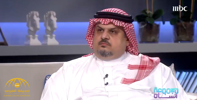 الأمير عبدالرحمن بن مساعد يكشف تفاصيل مفاجئة عن طفولته (فيديو)