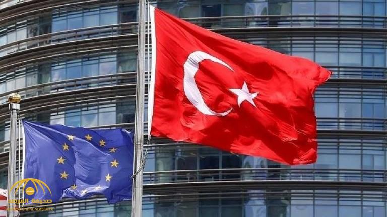 الاتحاد الأوروبي يتضامن مع قبرص ويوجه بياناً حاداً وشديد اللهجة إلى تركيا