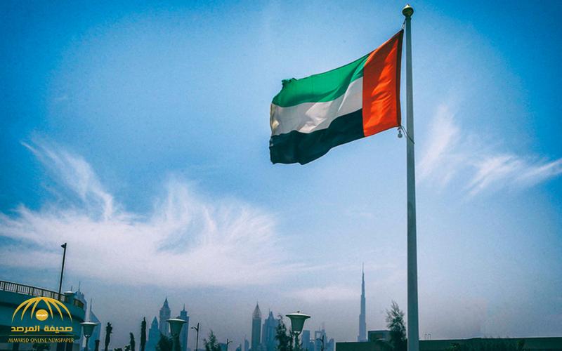 الإمارات ترد على التمييز العنصري ضد القطريين.. وتؤكد: قطر تسعى إلى إعادة العلاقات!