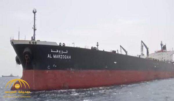شاهد .. أول فيديو لسفينة الشحن السعودية "المرزوقة" التي تعرضت لعمل تخريبي في خليج عمان
