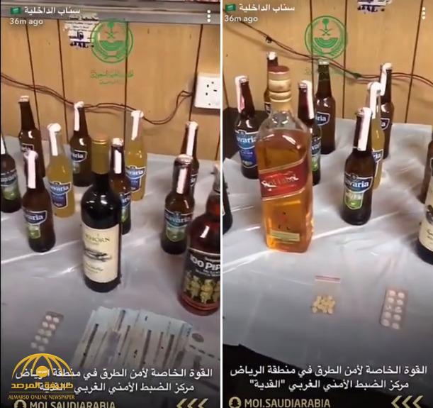 بالفيديو : تفاصيل القبض على مشتبه بحوزته  زجاجات من "الخمور والبيرة" عند نقطة القدية بالرياض!