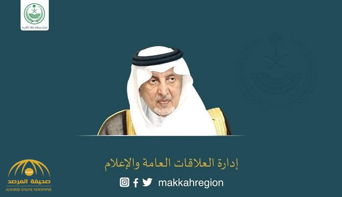 أمير مكة يصدر قرارًا هامًا وعاجلاً بشأن "المسجد الحرام" مع  بداية شهر رمضان