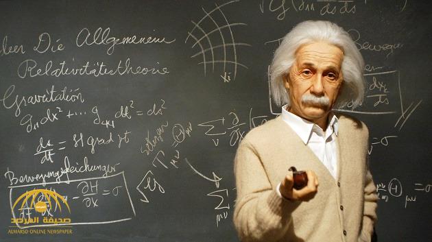 قصة الكسوف الذي أثبت صحة ”النسبية“ لـ "اينشتاين" وخطأ نظريات "نيوتن"