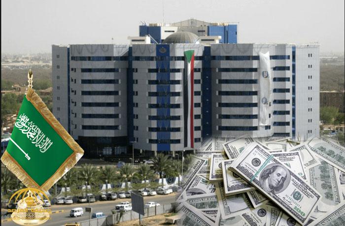 لتخفيف الضغوط على الجنيه السوداني .. المملكة تودع 250 مليون دولار في البنك المركزي السوداني