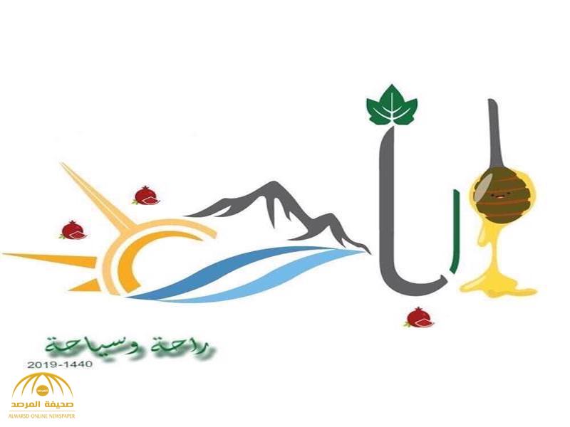 توجيه عاجل من أمير الباحة بشأن شعار مهرجان «صيف الباحة» الذي أثار جدلا واسعا !