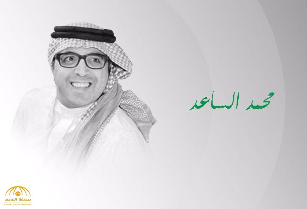 محمد الساعد يكشف أهداف «نفير الرياض» السياسي.. والخطر القادم يدفع السعودية لاتخاذ هذه الإجراءات