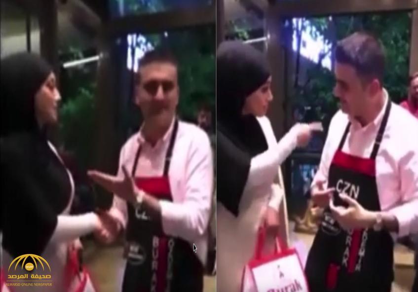 بالفيديو.. الشيف التركي "بوراك" يصدم فنانة جزائرية بطلب يدها في أحد المطاعم.. وهذا رد فعلها