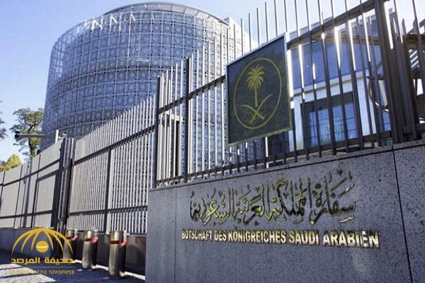 سفارة المملكة بتونس تصدر بياناً رسمياً بشأن إصابة ملاح "الخطوط السعودية" داخل مقر إقامته!