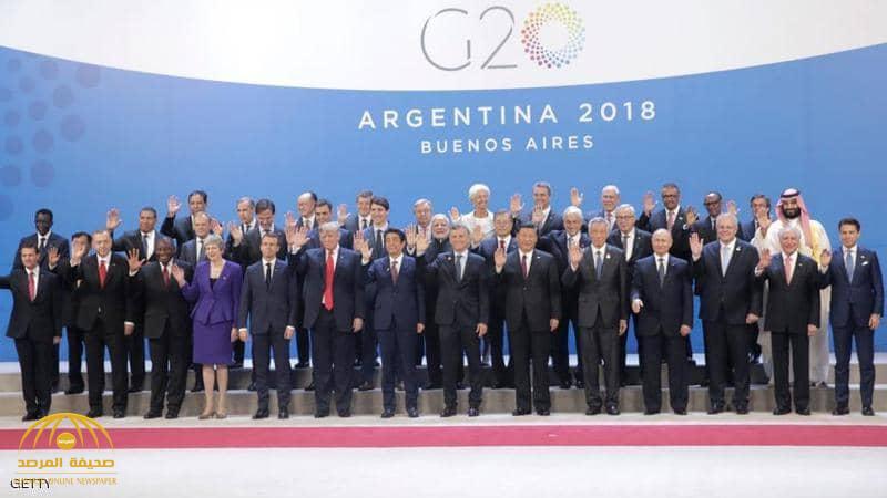 ما هي مجموعة العشرين؟
