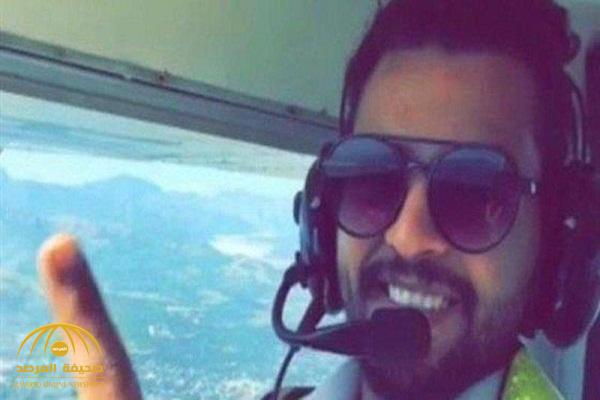 بيان جديد من سفارة المملكة في الفلبين بشأن اختفاء الطيار "عبدالله الشريف" في رحلة طيران تدريبية