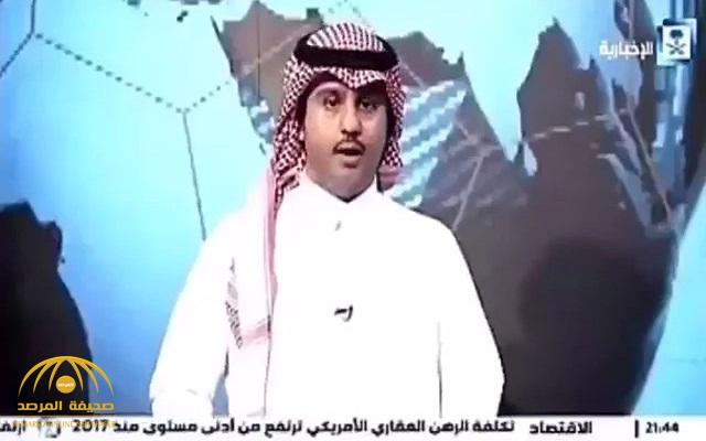 بالفيديو.. موقف طريف بين مذيع "الإخبارية" ومراسل القناة في القاهرة: "يا مفسر"