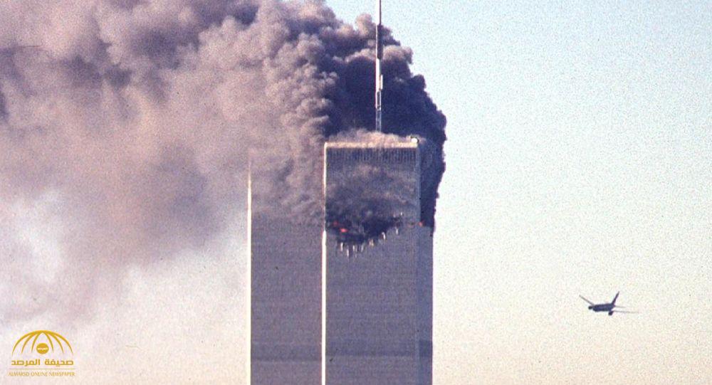 بالصور .. العثور على قرص صلب يحتوي على 2500 لقطة نادرة لأحداث 11 سبتمبر بأمريكا