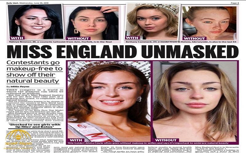 شاهد .. صور المتنافسات بمسابقة ملكة جمال إنجلترا بعد أن فرضت لجنة التحكيم عليهن الظهور بدون مكياج