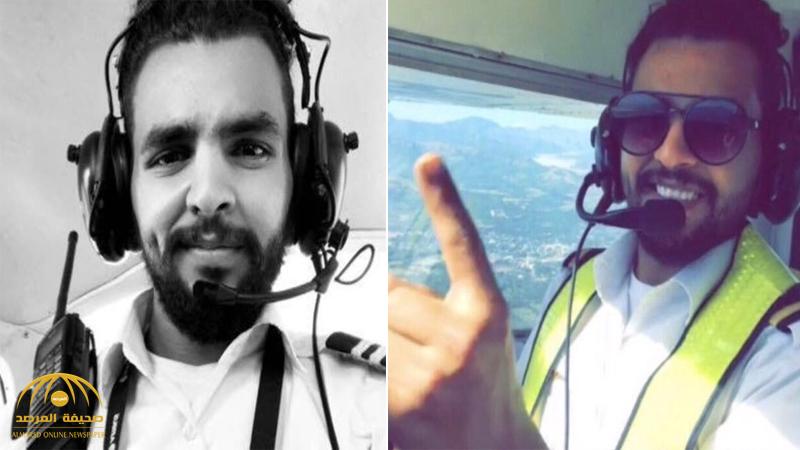 الكشف عن دلائل جديدة ترجح اختطاف الطيار السعودي عبدالله الشريف في الفلبين