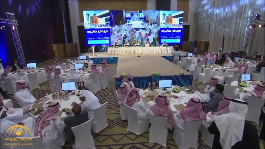 شاهد بالفيديو لحظة بيع مركز الرياض جاليري بـ 977 مليون  ضمن تصفية تركة الراحل صالح الراجحي